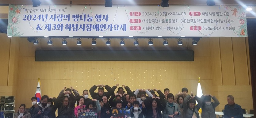feff4988198ab6ec625131ad48f1ac28_1734153148_24.jpg