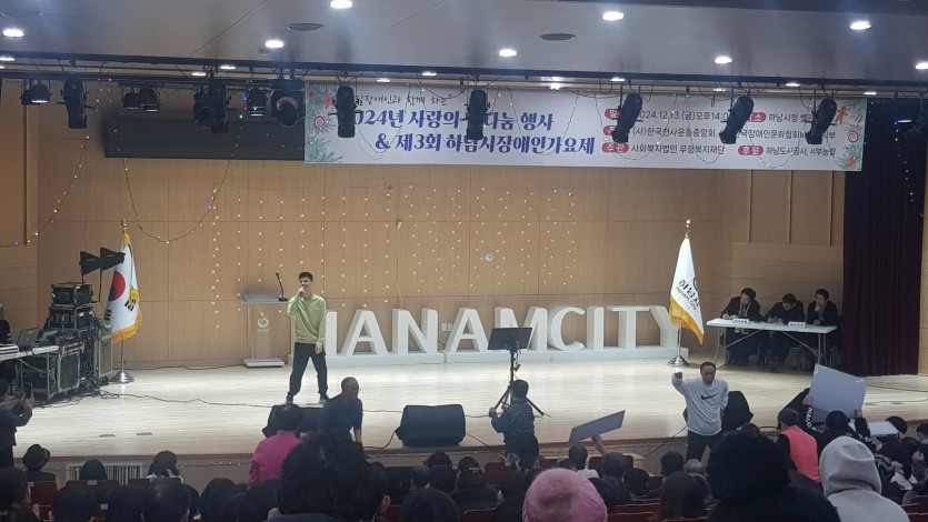 feff4988198ab6ec625131ad48f1ac28_1734153159_79.jpg
