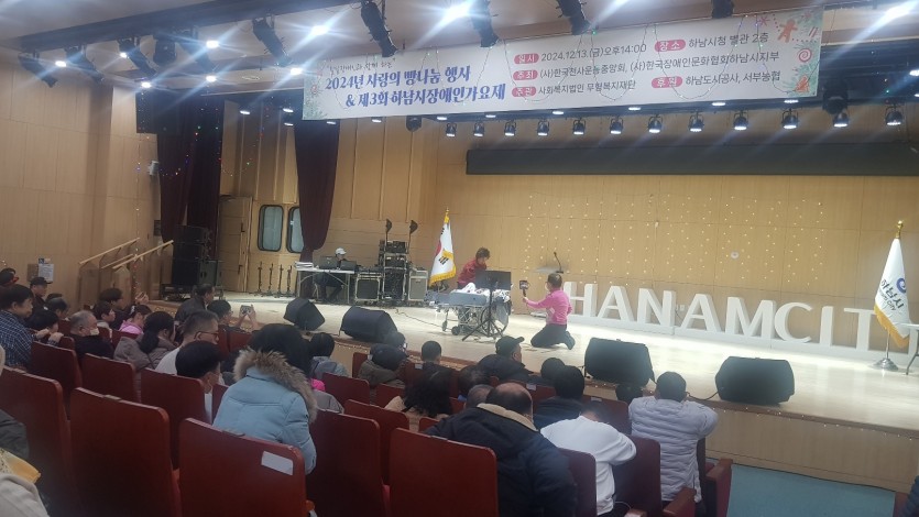 feff4988198ab6ec625131ad48f1ac28_1734153159_88.jpg