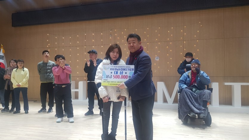 feff4988198ab6ec625131ad48f1ac28_1734153164_88.jpg