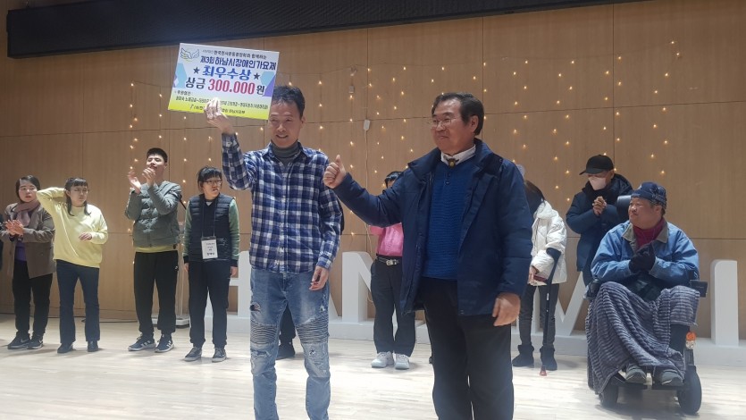 feff4988198ab6ec625131ad48f1ac28_1734153164_99.jpg